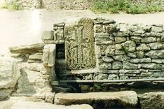 ԱՂԲՅՈՒՐՆԵՐ․ԱՎԱՆԴՈՒԹՅՈՒՆ
