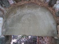ՍՐԲԱՎԱՅՐԵՐ․ ՄԱՐՏԱԿԵՐՏԻ ՇՐՋԱՆ