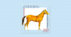 ՂԱՐԱԲԱՂՅԱՆ ՁԻ